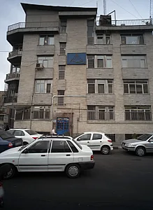پلی کلینیک تخصصی ۲۲ بهمن