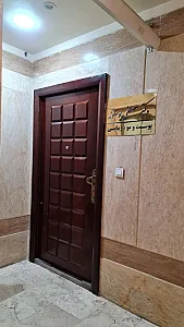 کلینیک بایورزونانس ایران طب