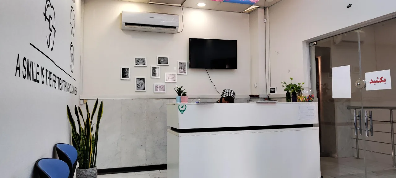 مرکز ایمپلنت تهرانسر - تصویر 2