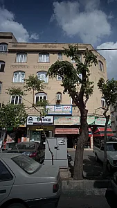 کلینیک تغذیه و رژیم درمانی تناسب اندام