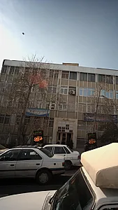 درمان اعتیاد تهران