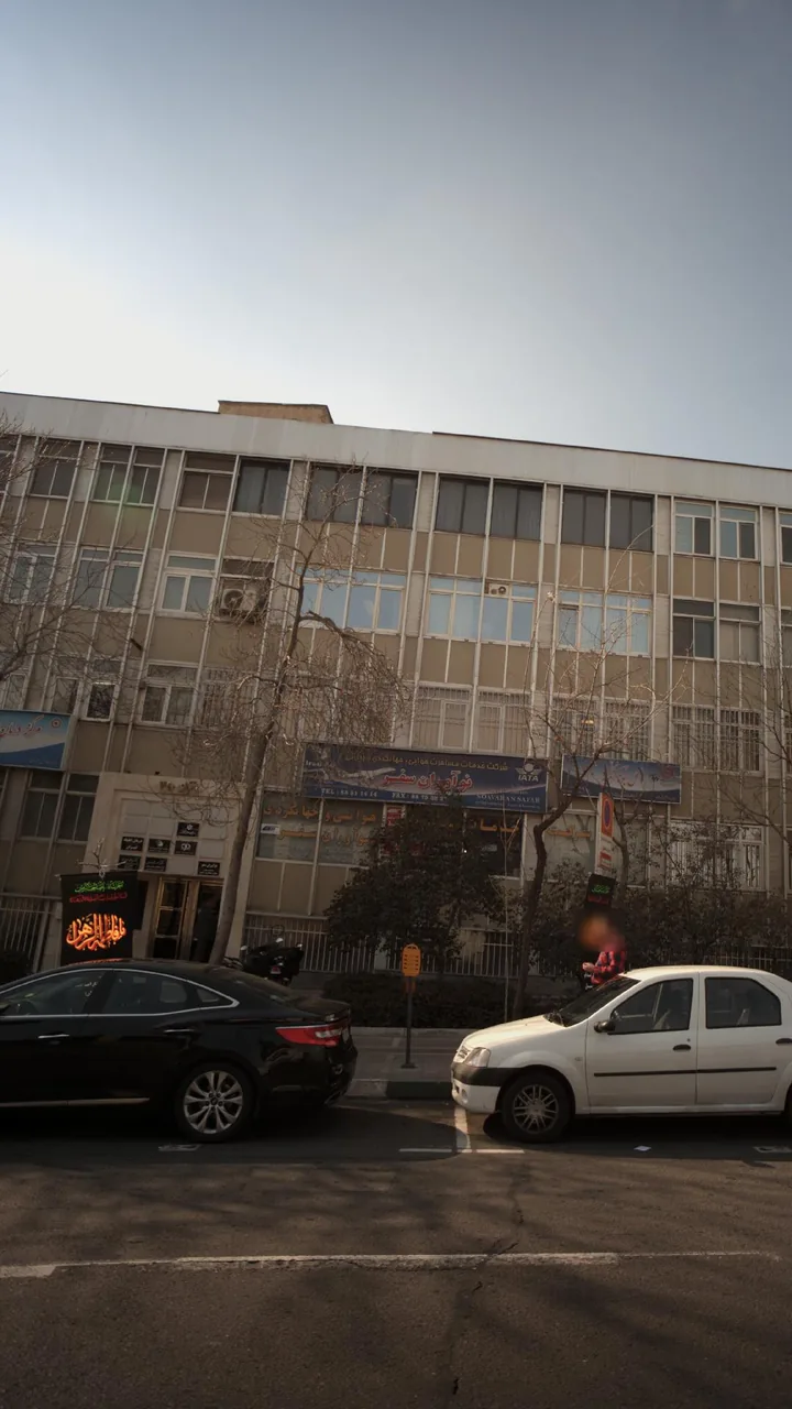 درمان اعتیاد تهران - تصویر 2
