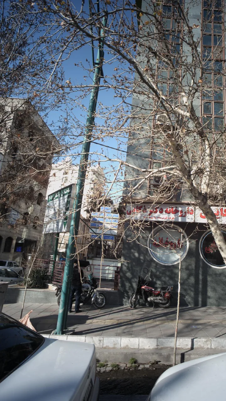 کلینیک درد دکتر مسعود هاشمی