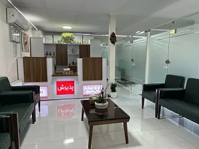 مرکز دندانپزشکی رهنما