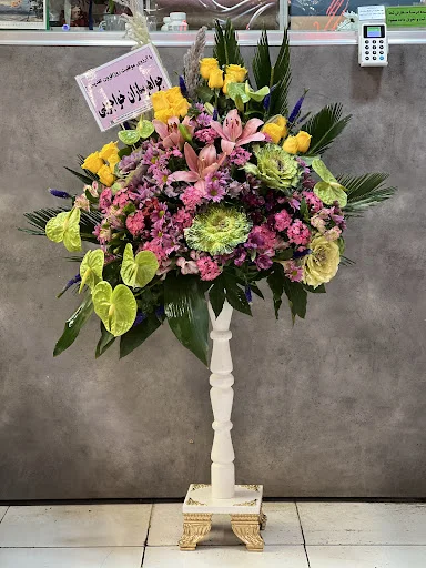 گلکده درسا - گل‌فروشی و گیاهان زینتی در تبریز