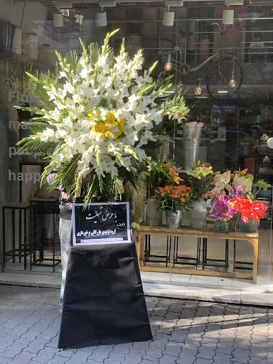 گلکده درسا - گل‌فروشی و گیاهان زینتی در تبریز