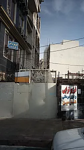 فیزیوتراپی توانگر