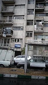 مرکز درمان سوء مصرف مواد بیژن