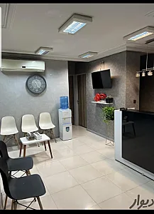 کلینیک زیبایی و مرکز تخصصی لیزر موهای زائد الیز