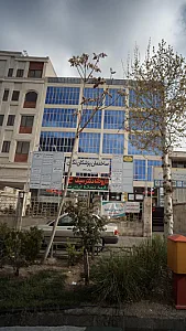 مرکز درمان سومصرف مواد زمزمه رهایی