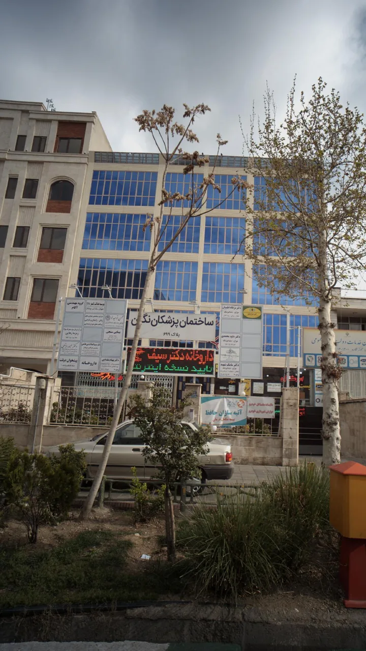 مرکز درمان سومصرف مواد زمزمه رهایی