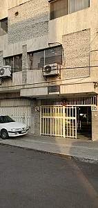 موسسه پزشکی ایرانیان