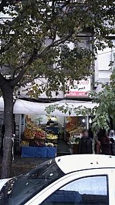 مرکز درمان سوء مصرف مواد امیر آباد