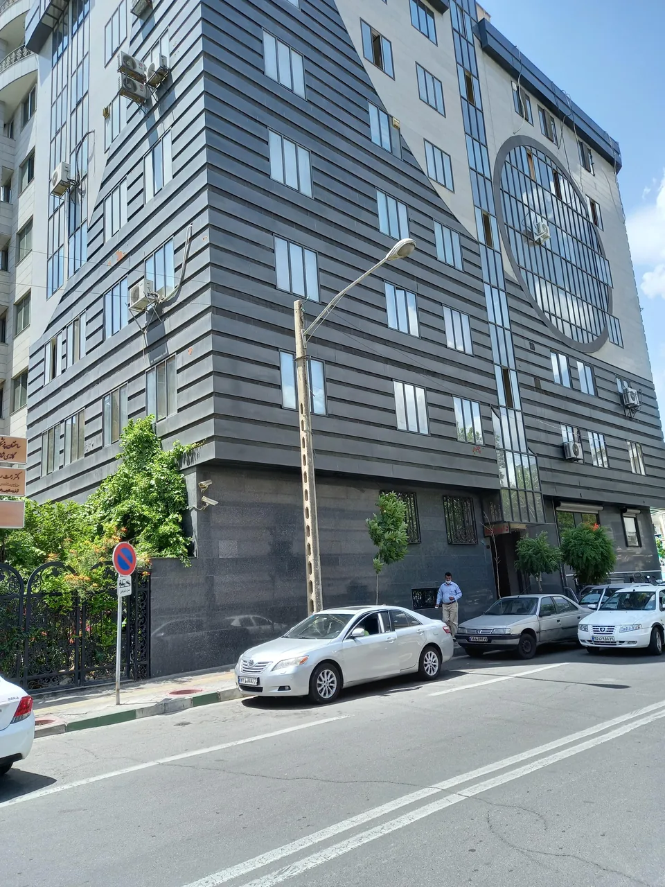 کلینیک سردرد تهران