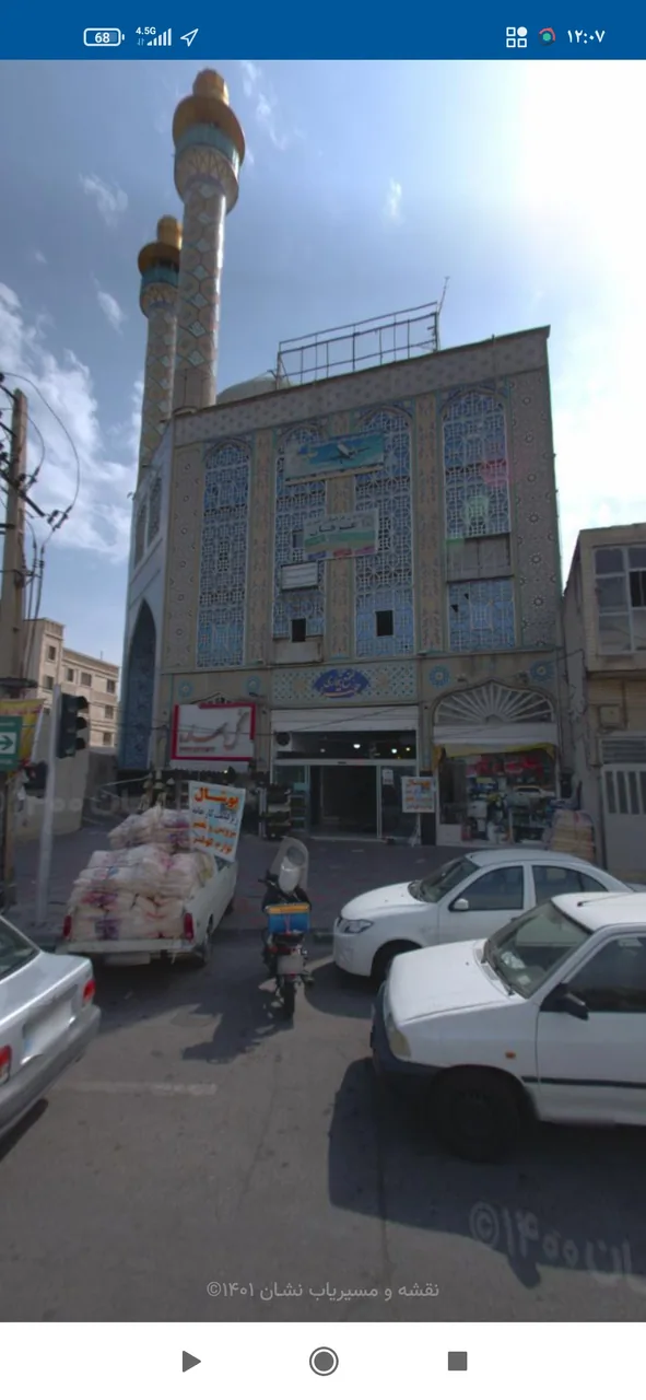 درمانگاه و کلینیک زیبایی یاس شهرزیبا