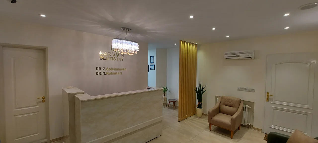 دندانپزشکی دکتر کلانتری