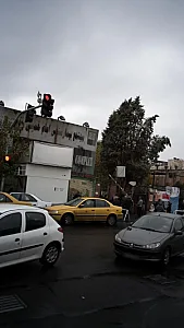 کلینیک ویژه مجتمع بیمارستانی امام خمینی ره