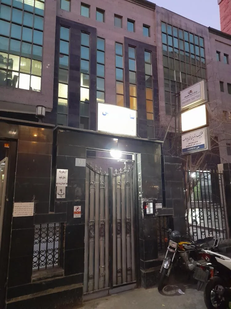 کلینیک ارتوپدی فنی پویاطب