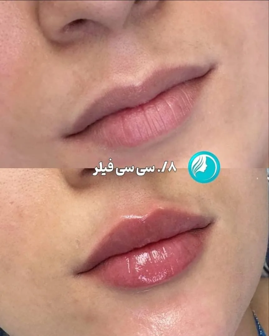 کلینیک زیبایی رباب - تصویر 2