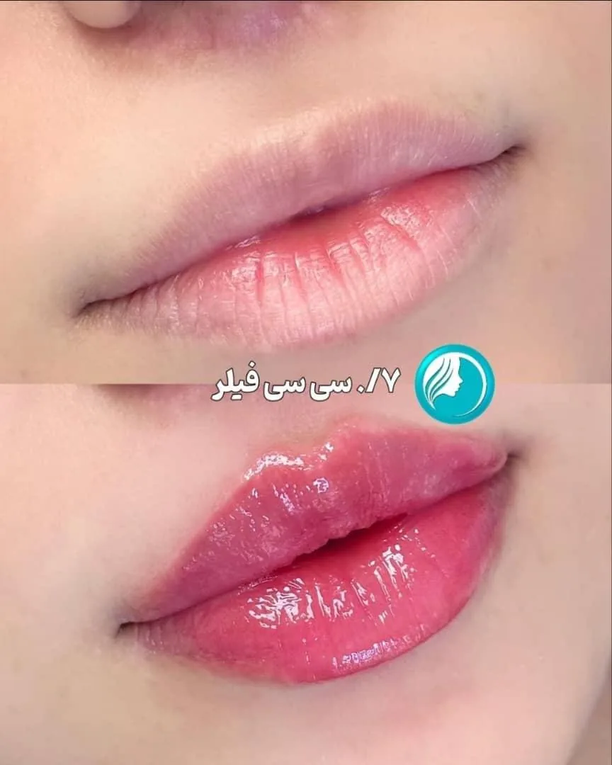کلینیک زیبایی رباب - تصویر 3
