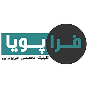 ساختمان ادرای هدایت (فرا پویا)