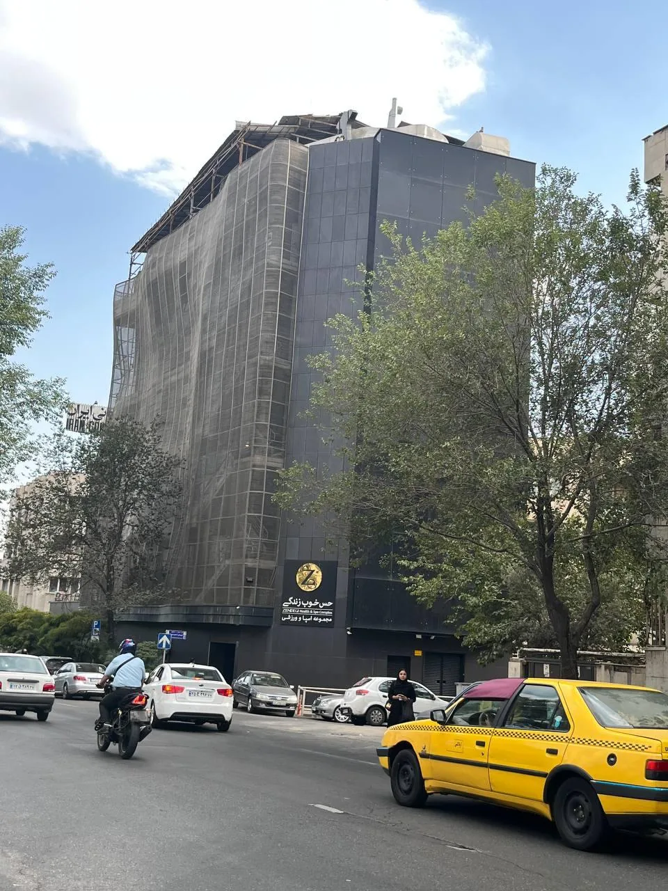 حس خوب زندگی