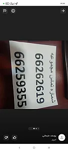مجموعه ورزشی شهدای خلیج فارس
