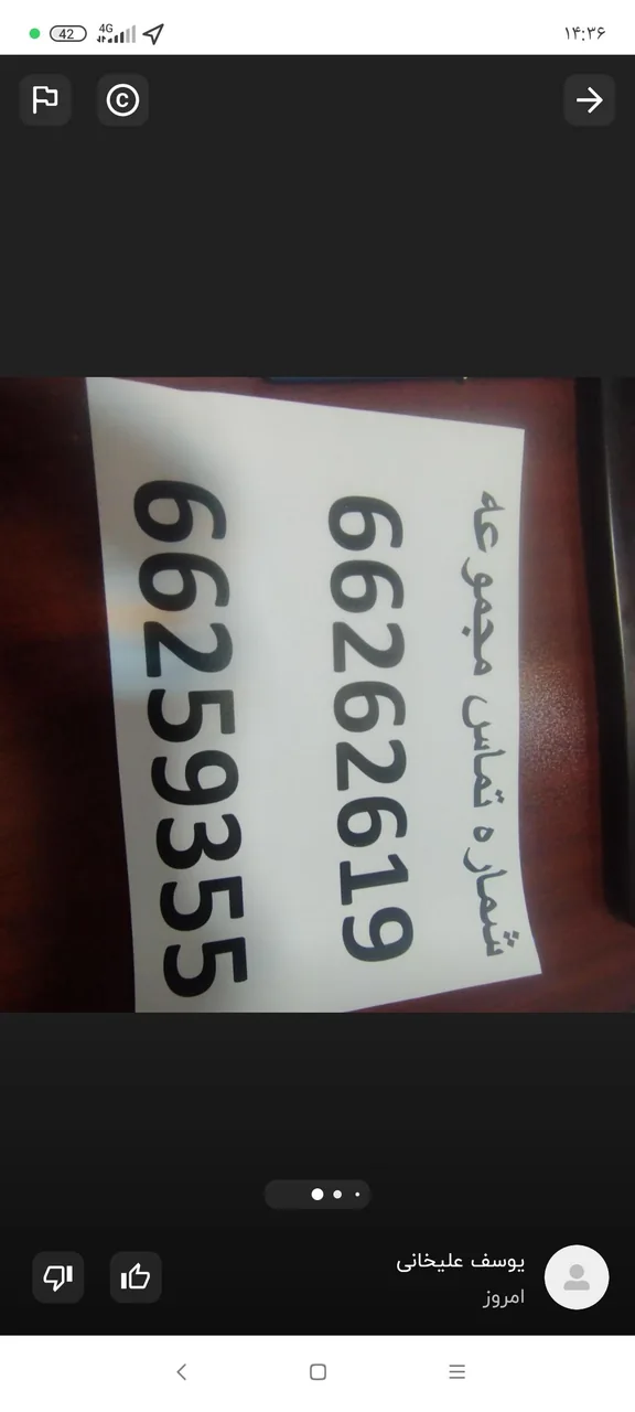 مجموعه ورزشی شهدای خلیج فارس