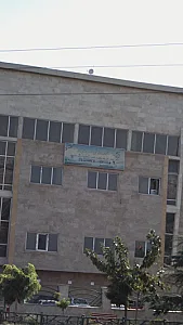 مجموعه ورزشی شهید جهانی پور