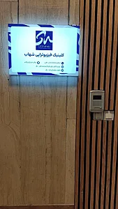 مجتمع فرهنگی ورزشی زیتون