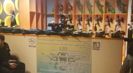 مجموعه ورزشی S-313