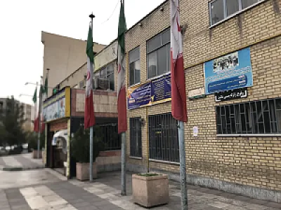 مجموعه ورزشی شهید تیموری