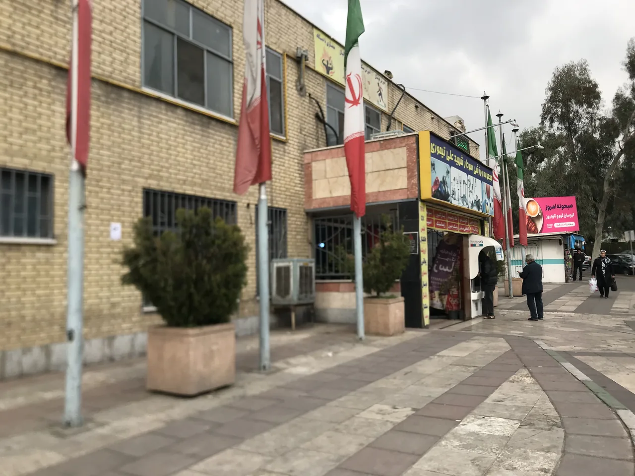مجموعه ورزشی شهید تیموری - تصویر 3