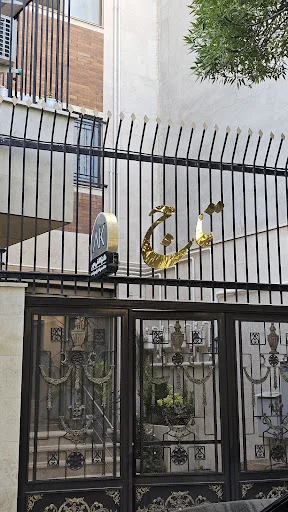 مرکز ایمپلنت دکتر کاشفی‌مهر