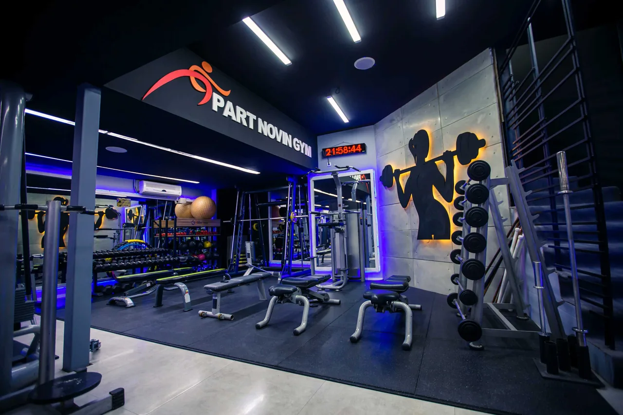 باشگاه ورزشی پارت نوین part novin gym