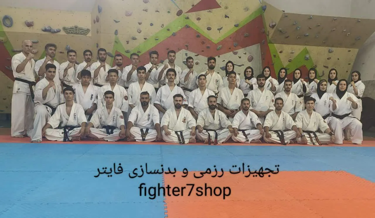 مجموعه ورزشی پارک شهر
