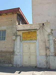 باشگاه ورزشی پولاد