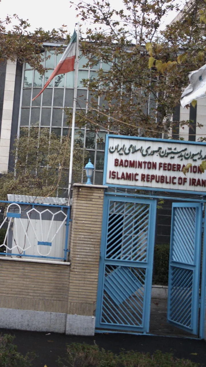 فدراسیون بدمینتون جمهوری اسلامی ایران