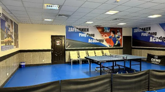 باشگاه پینگ پنگ و تنیس روی میز زعفرانیه