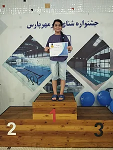آموزش شنا (اصلاح تکنیک وآبدرمانی)
