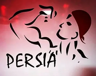 باشگاه بدنسازی پرشیا