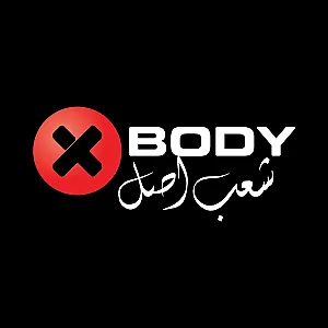 ایکس بادی تهرانپارس (شعبه اصل)