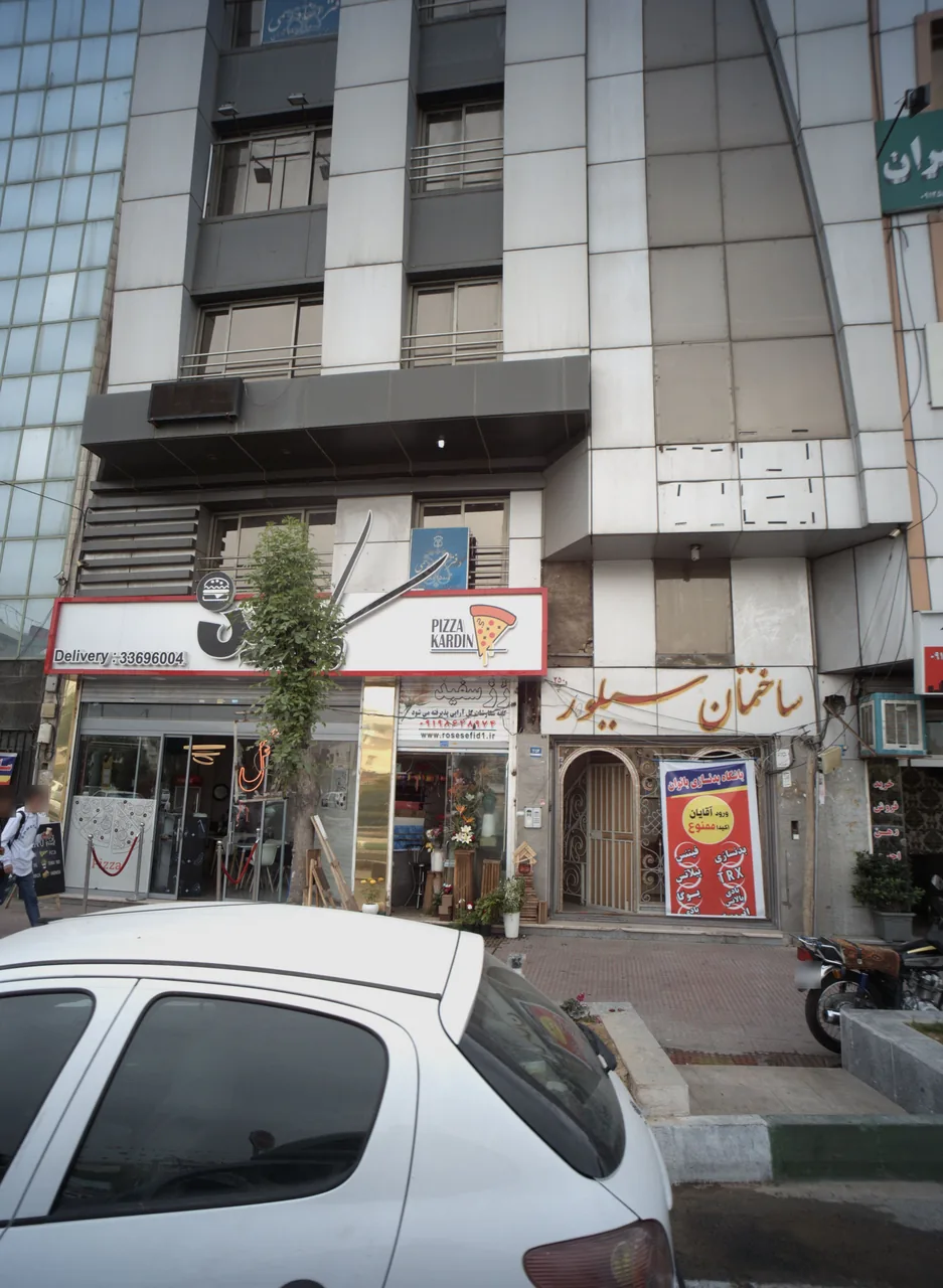 باشگاه ورزشی بانوان
