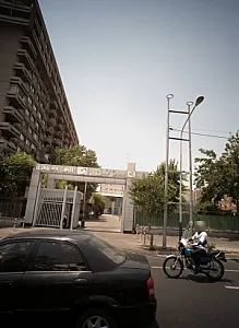 مجموعه ورزشی شهید کبکانیان