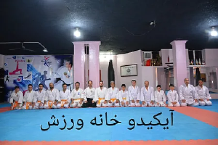 آموزش دفاع شخصی آی کی کمپو پیروزبشر