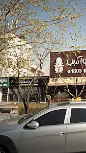 باشگاه ورزشی بانوان شایسته