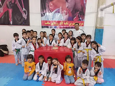 سالن ورزشی هماورد