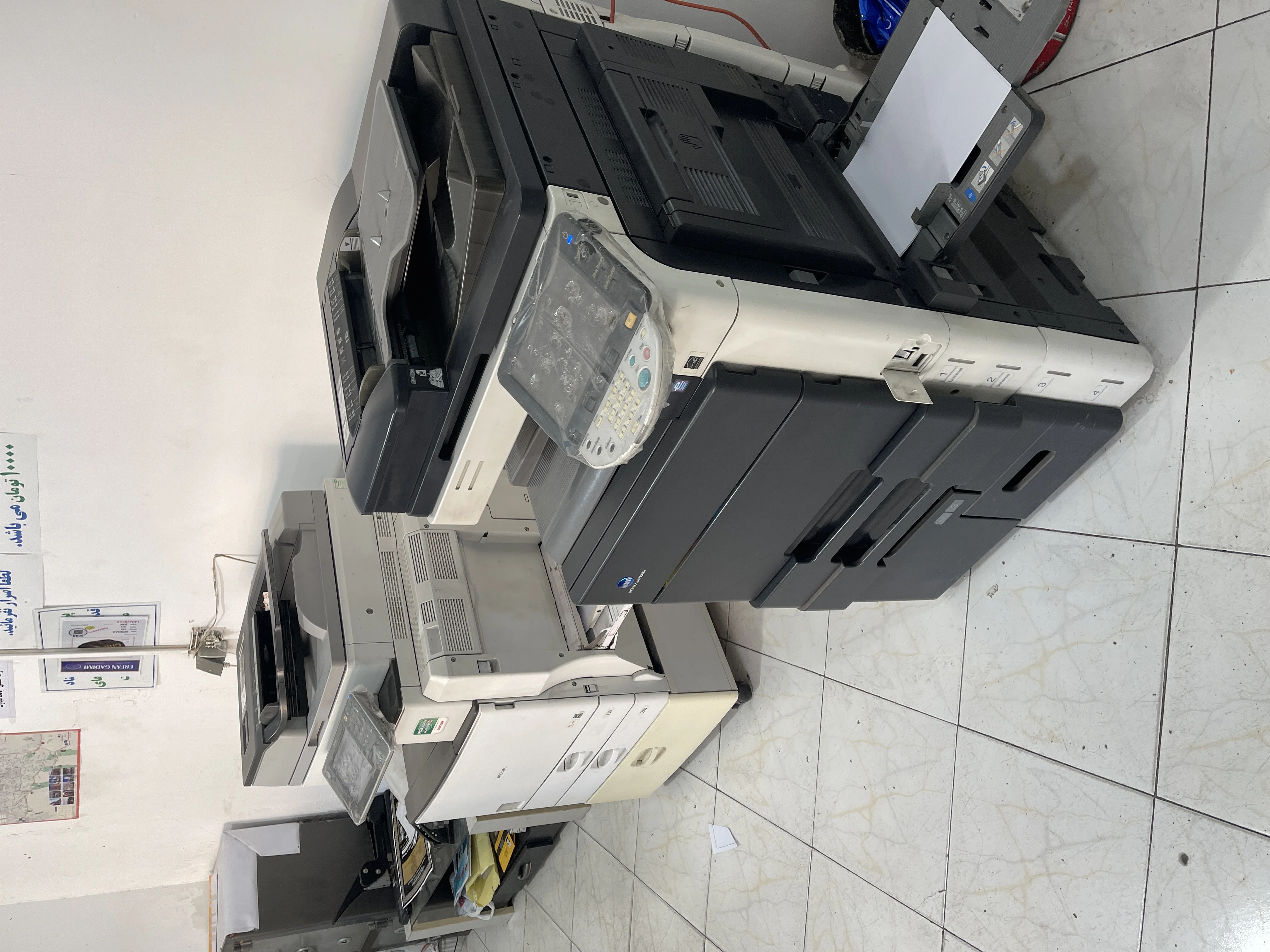 کافی نت فرهنگ