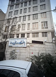 باشگاه ورزشی پرواز