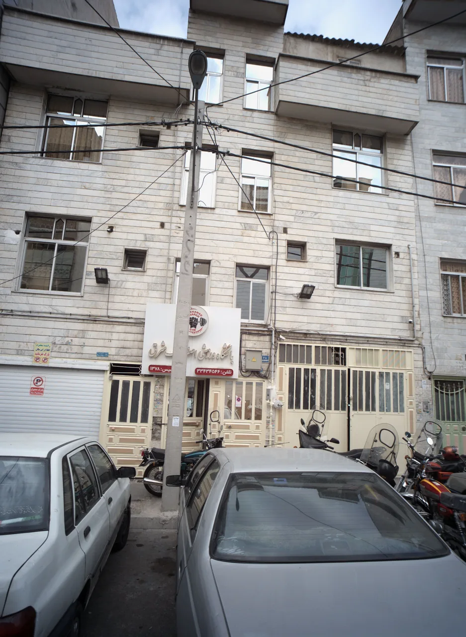 باشگاه ورزشی اصفهانک شرق